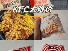 -肯德基(大悦城D馆店)