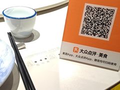 -渔港甄宴·海鲜·地标烟台菜(金沙滩店)
