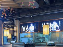 -客家班·客家菜(嘉禾金铂店)