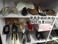 -纽斯桑拿会所(天山店)
