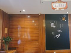 -东方饺子王(大屯路店)