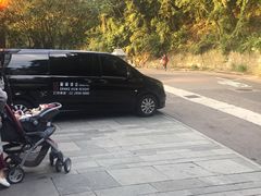 -台北北投丽禧温泉酒店