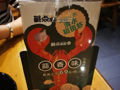 -聚点串吧·北京烧烤(朝北店)