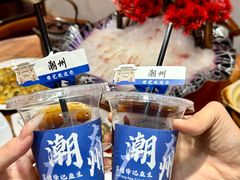 -官塘锋记鱼生·生腌·砂锅粥(牌坊街店)