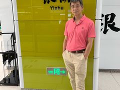 -白石龙音乐公园