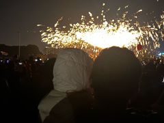 -淹城春秋乐园