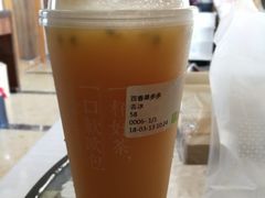 -奈雪的茶(大梅沙8号仓店)