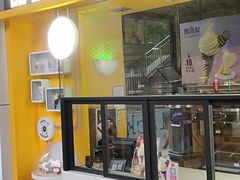 门面-麦当劳(杭州西湖银泰百货店)