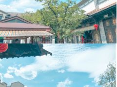 -云南民族村