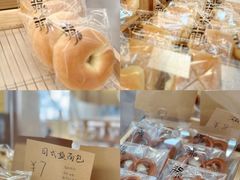 -北羽爱面包·咖啡·甜点·下午茶(艺博店)