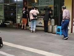 -固海糕团店