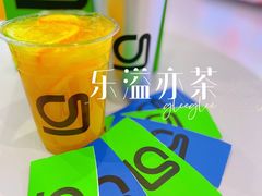 -gleeglee乐溢亦茶(朝阳大悦城店)