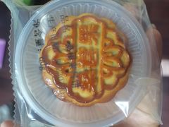 -祥禾饽饽铺·中式糕点(天津河西万科广场店)