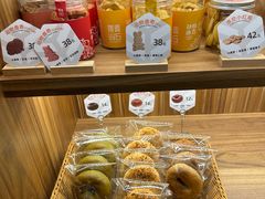 -原麦山丘(东四店)