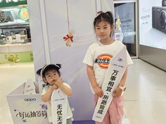 -北京华联购物中心(天通苑店)