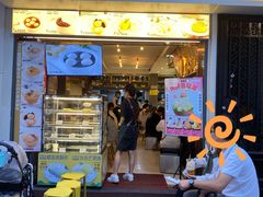 门面-糖糖屋•糖水•雪花冰店(时尚天河店)