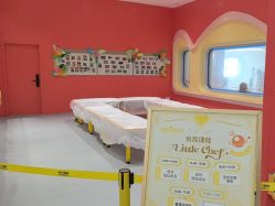 -奈尔宝·儿童乐园·亲子餐厅(苏州大悦城店)
