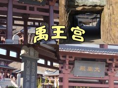 -威海华夏城景区