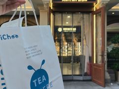 -莫斯科餐厅面包坊(北展店)