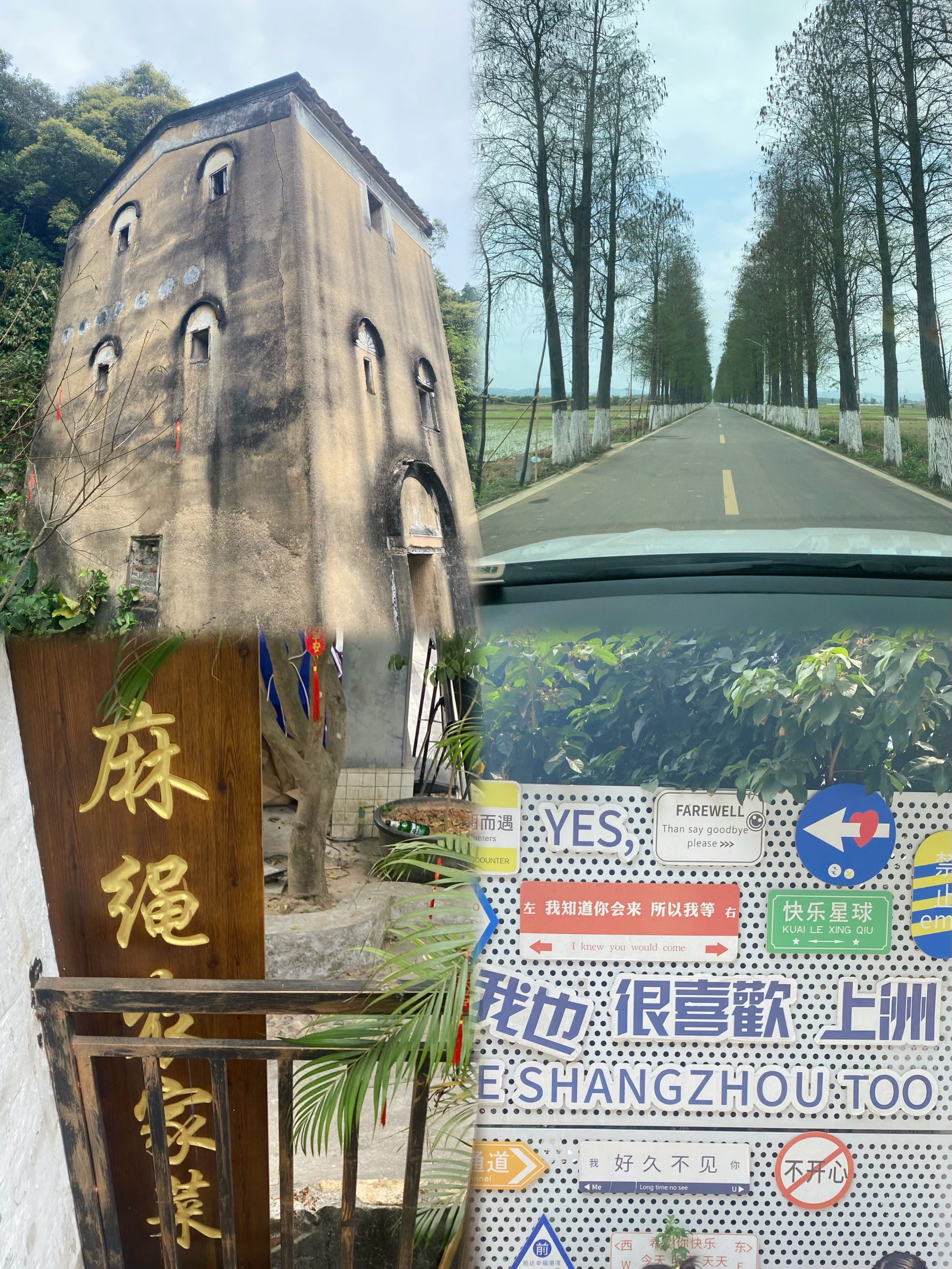 珠海美食西区（珠海美食西区店地址） 珠海美食西区（珠海美食西区店地点
）《珠海西区有什么好吃的》 美食资讯