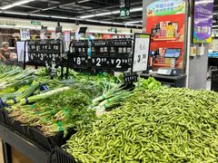 -永辉超市(新世界店)