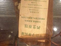 -五观堂素食(新华路店)