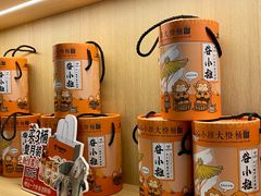 -谷小推·按摩·茶饮·社交(茂业店)