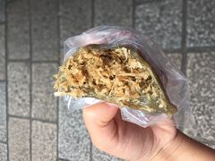 -阿兰草仔粿