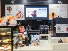 -麦当劳(仙林亚东城得来速店)