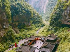-武隆天坑地缝国家地质公园
