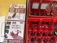 -瘪嘴吧老鸭粉丝汤·百斤老鸭一锅汤(员村店)