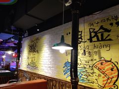 大堂-印象三宝潮汕鲜牛肉火锅烤肉(个体大世界店)