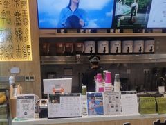 -霸王茶姬(泛海广场店)