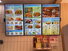 -五芳斋(环丁路店)