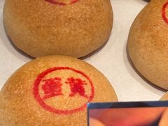 -嘉华鲜花饼(束河店)