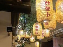 -永安水煮活鱼·仪征土菜院子