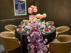 -桂满陇·海市蜃楼·黑金(国金店)