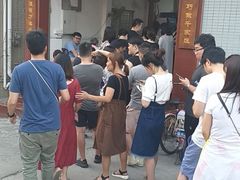 门面-红星光发煲仔饭(大石街店)
