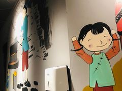 -巷内锅盔(西城都荟店)