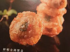 -陶陶居海鲜酒家(新马路店)