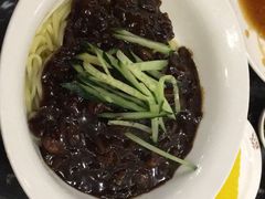 -桃园中华料理炸酱面(燕儿岛路店)
