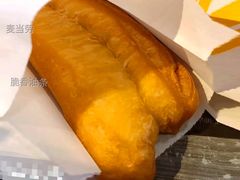 脆香油条-麦当劳(科苑地铁站店)