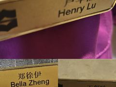 -怡咖啡自助餐(宁波香格里拉店)