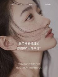 -如一·美甲美睫