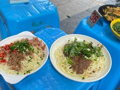 -川宜·胡二娃面馆(总店)