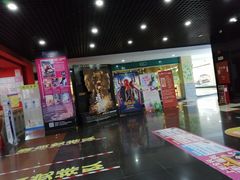 -SFC上影影城(广州店)