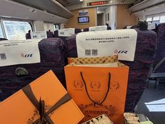 -黄远堂凤梨酥·伴手礼(中山路六店)