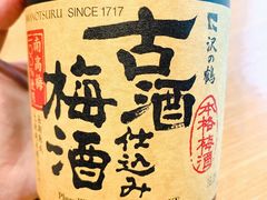 -渔藤(万柳东路店)