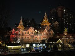 -马勒别墅饭店(静安寺店)