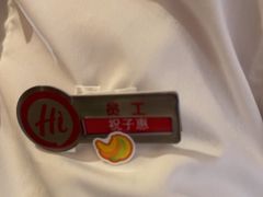 -海底捞火锅(南京红山常发广场店)